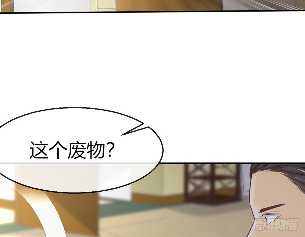 chapter&middot;104(1/2)-第102话