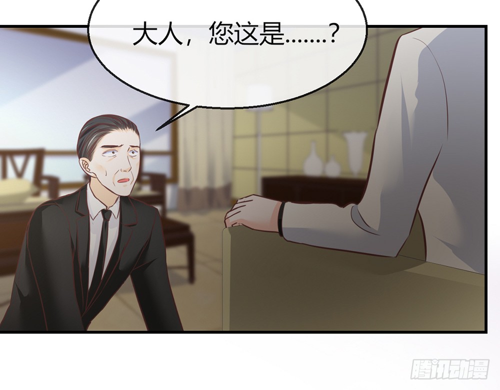 chapter&middot;104(1/2)-第102话