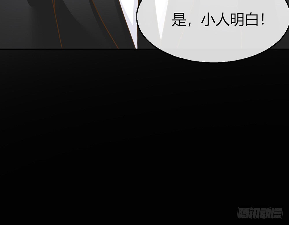 chapter&middot;104(1/2)-第102话