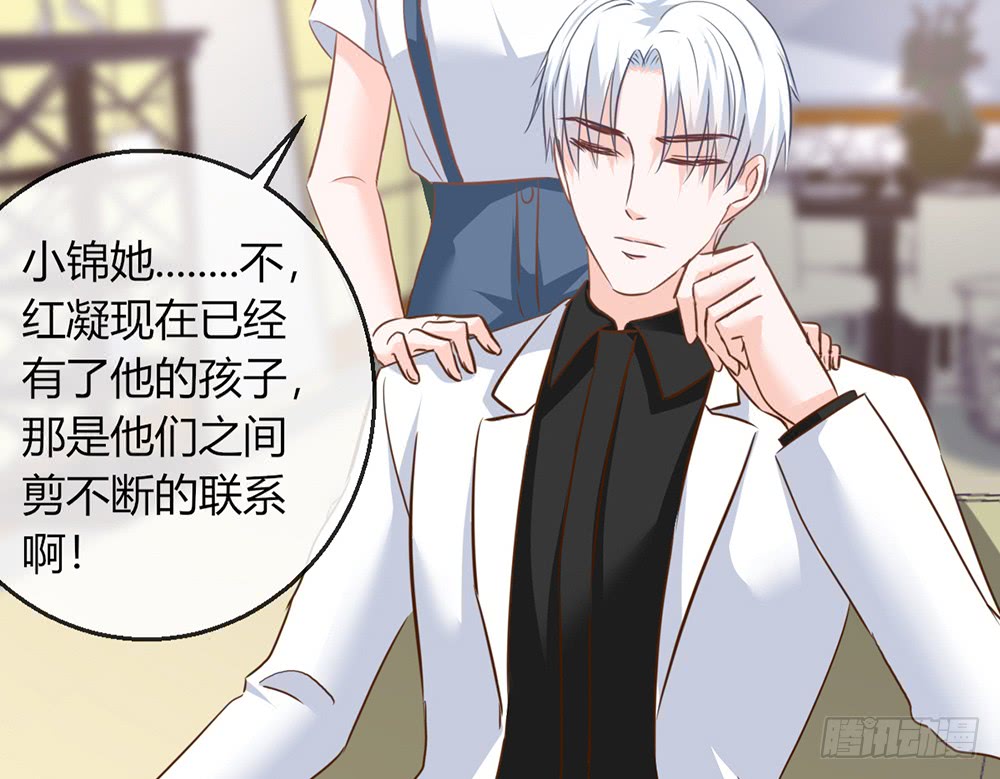 chapter&middot;104(1/2)-第102话