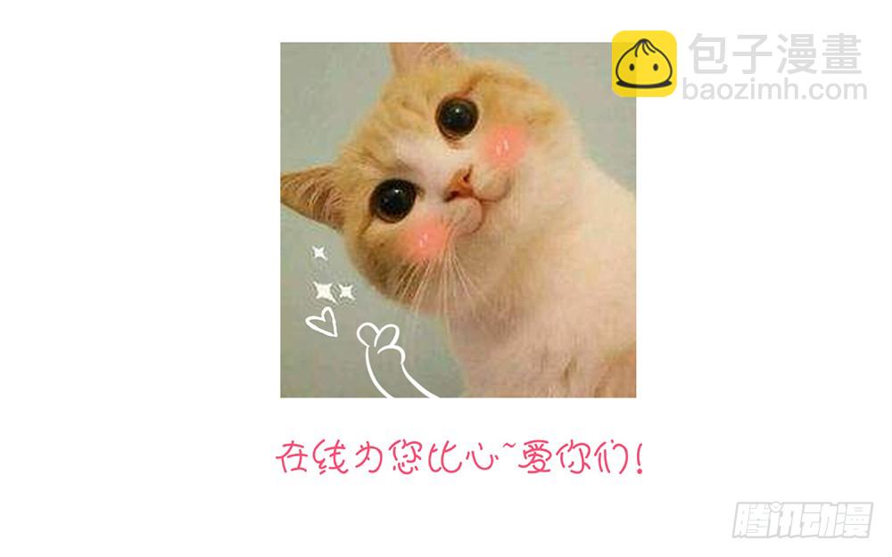 chapter&middot;104(1/2)-第102话