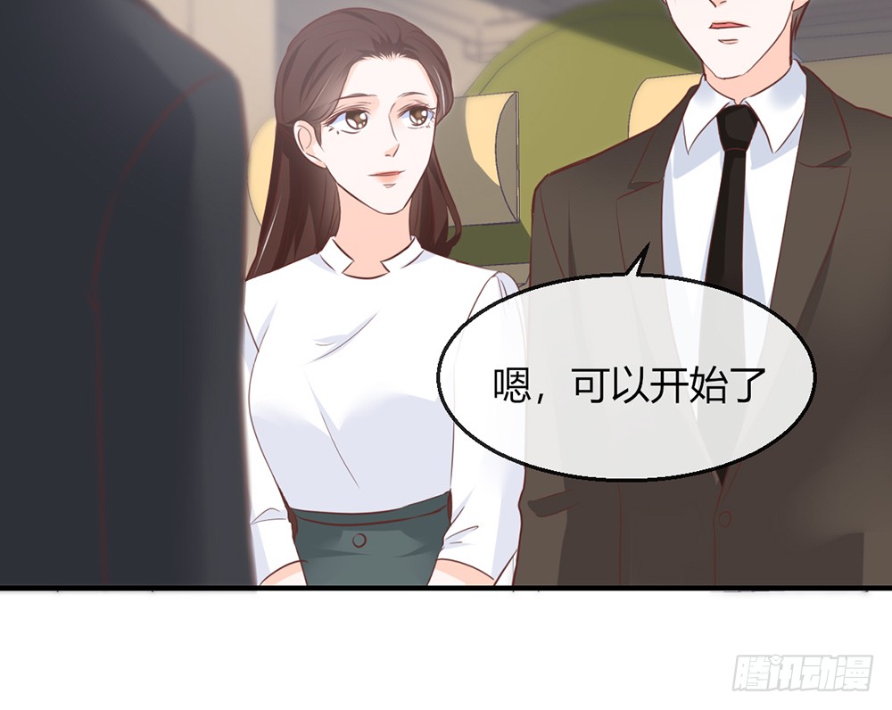 chapter&middot;104(1/2)-第102话