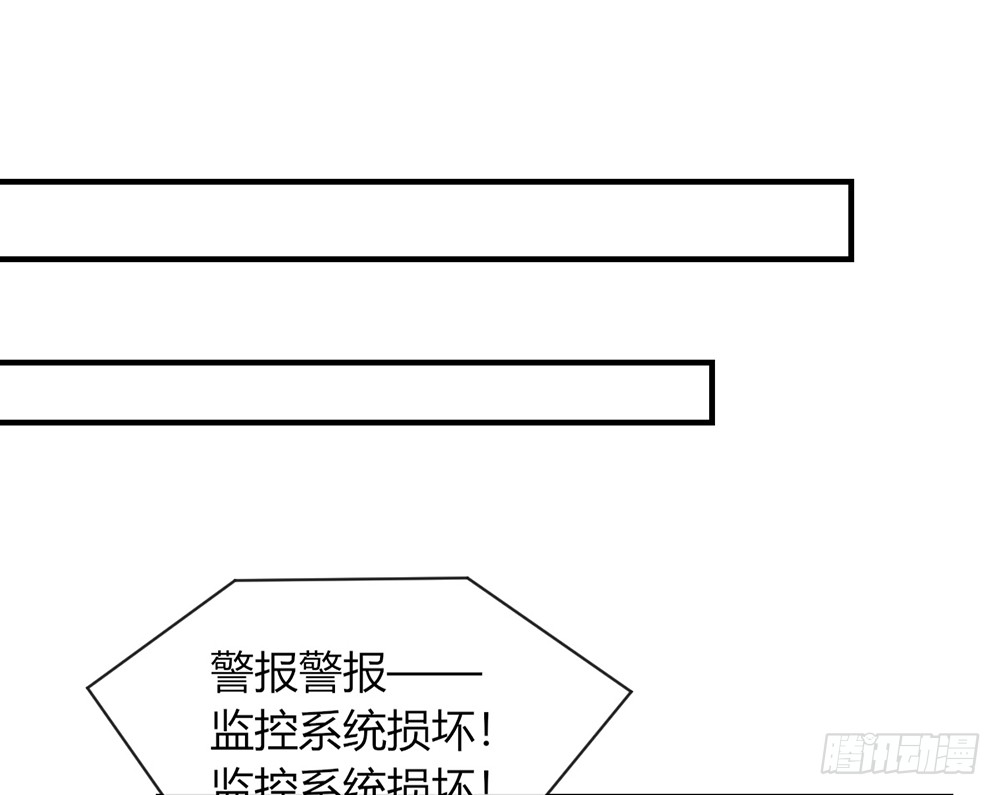 chapter&middot;104(1/2)-第102话