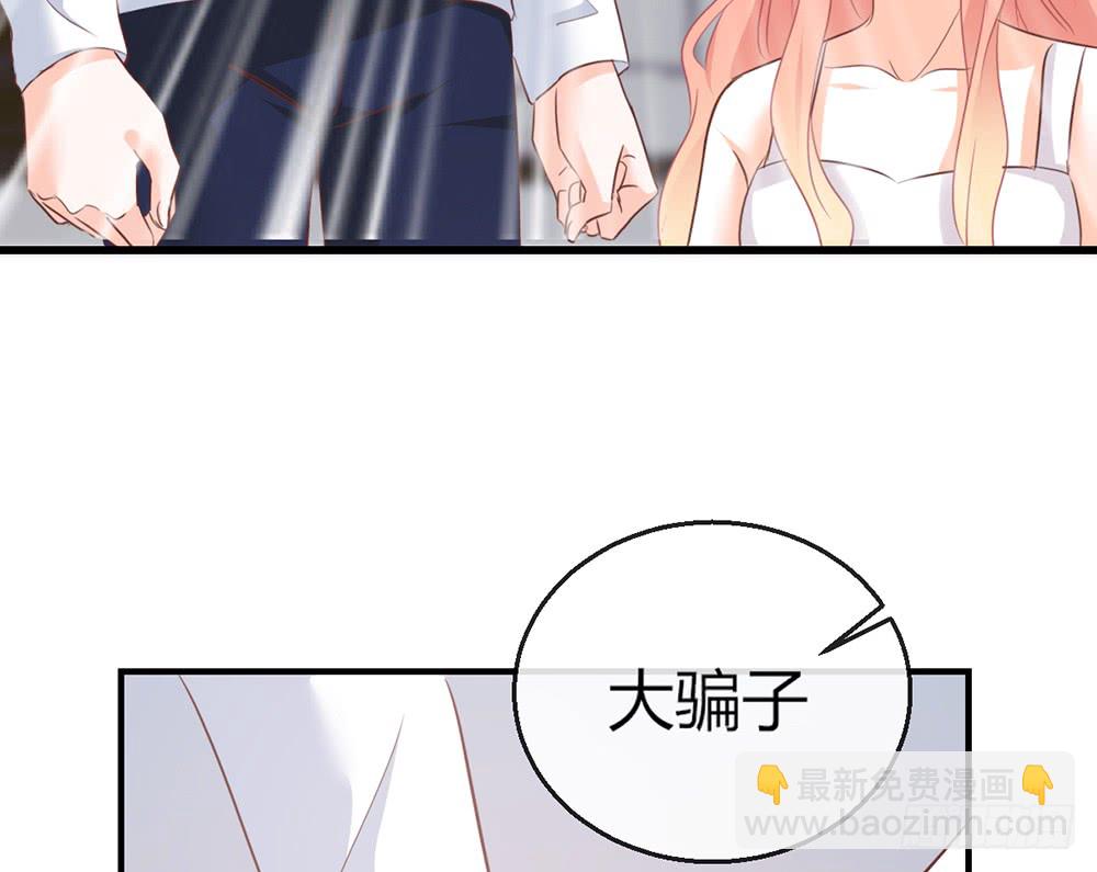 chapter&middot;104(1/2)-第102话