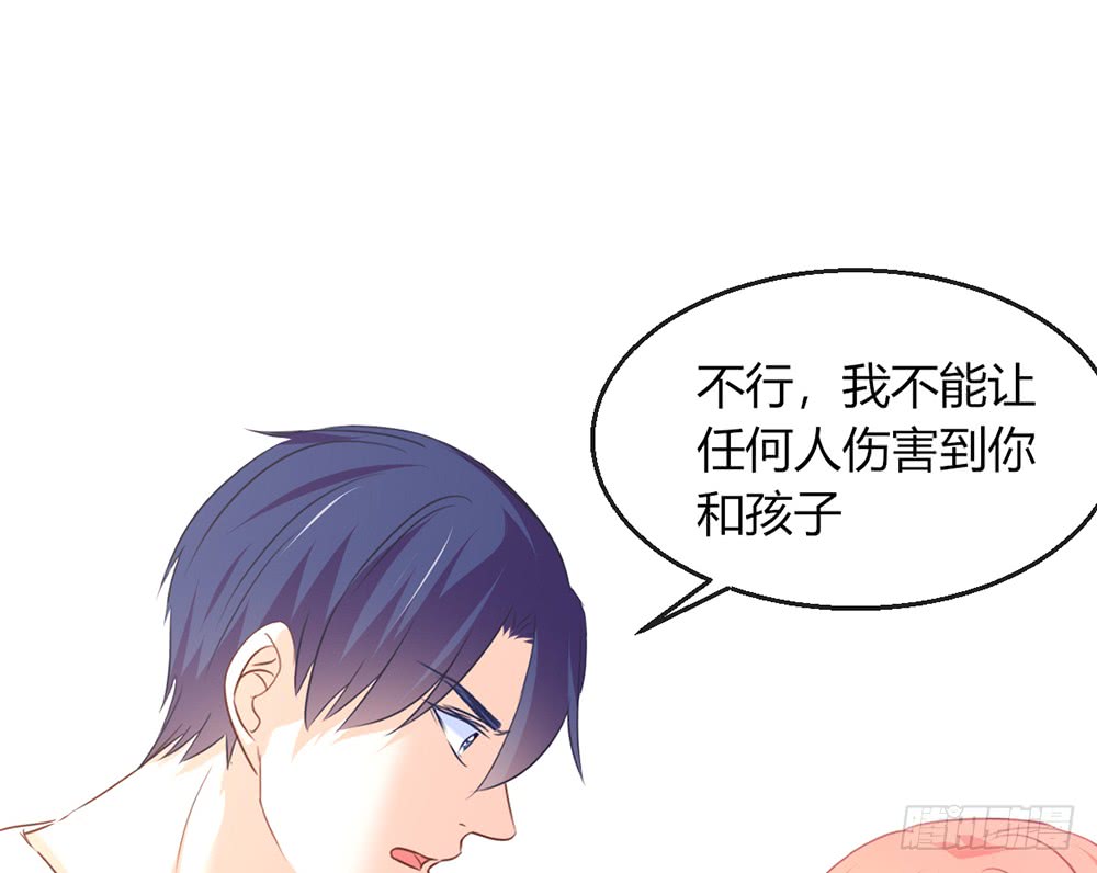 chapter&middot;104(1/2)-第102话