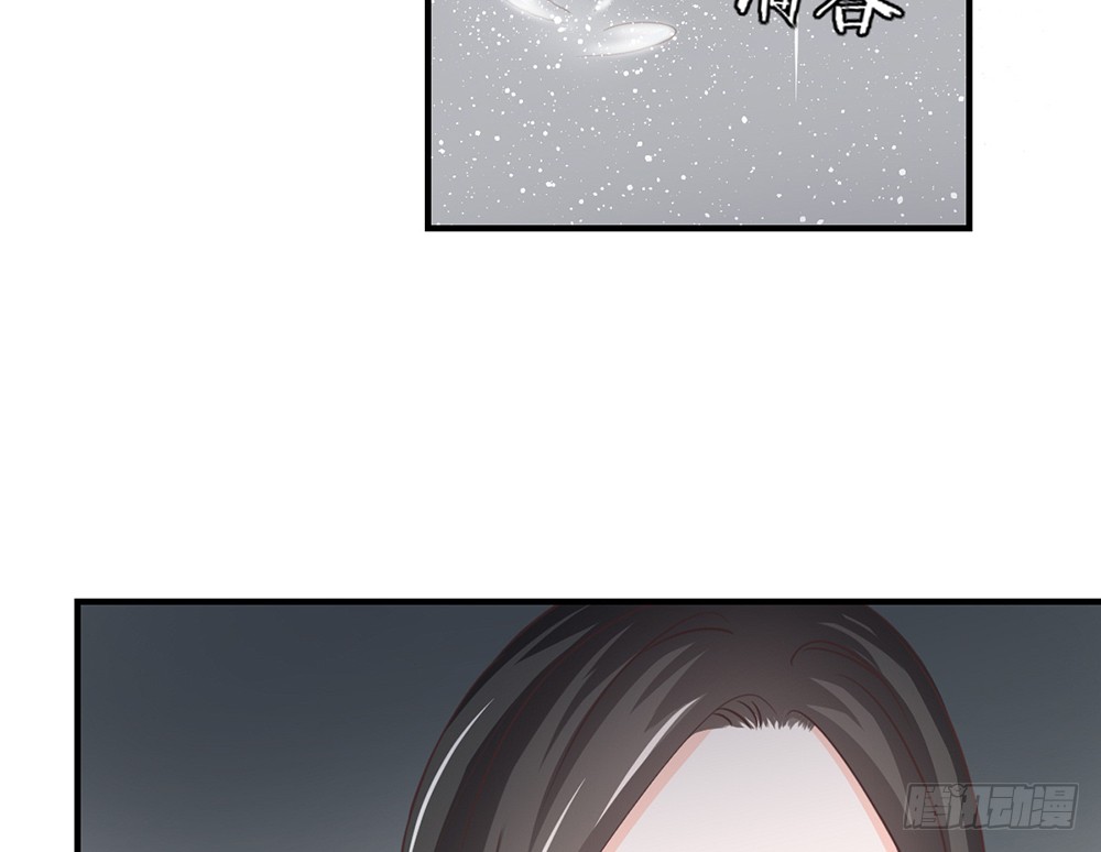 chapter&middot;105(1/3)-第104话