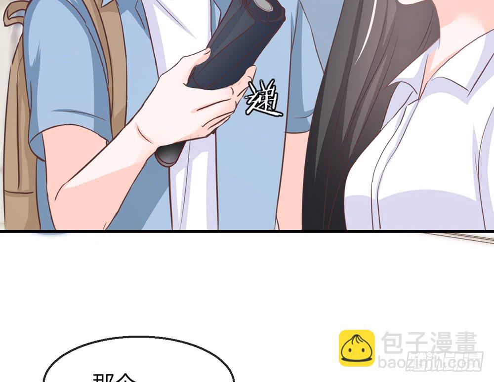 我的錦鯉少女 - chapter·105(1/3) - 8