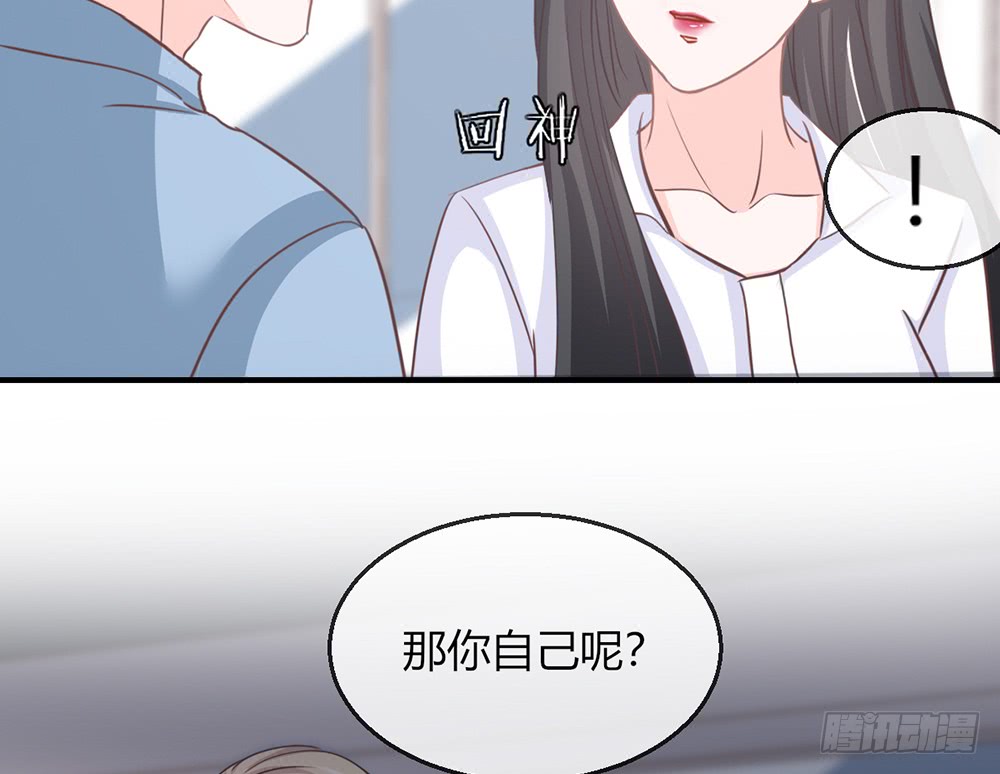 chapter&middot;105(1/3)-第104话