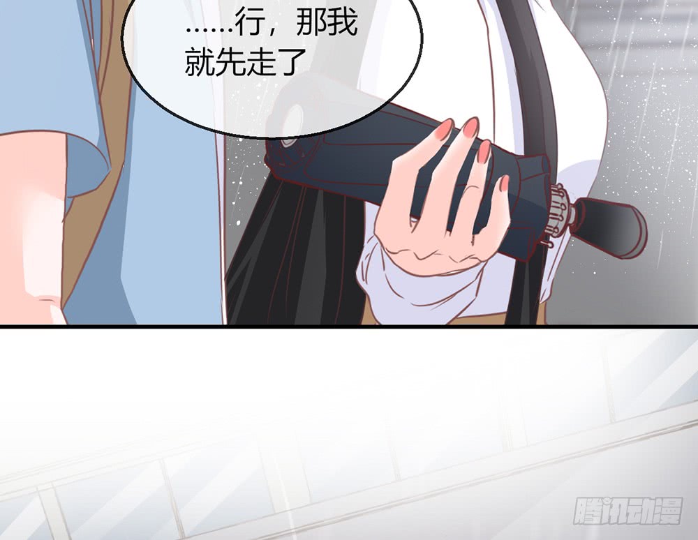 chapter&middot;105(1/3)-第104话