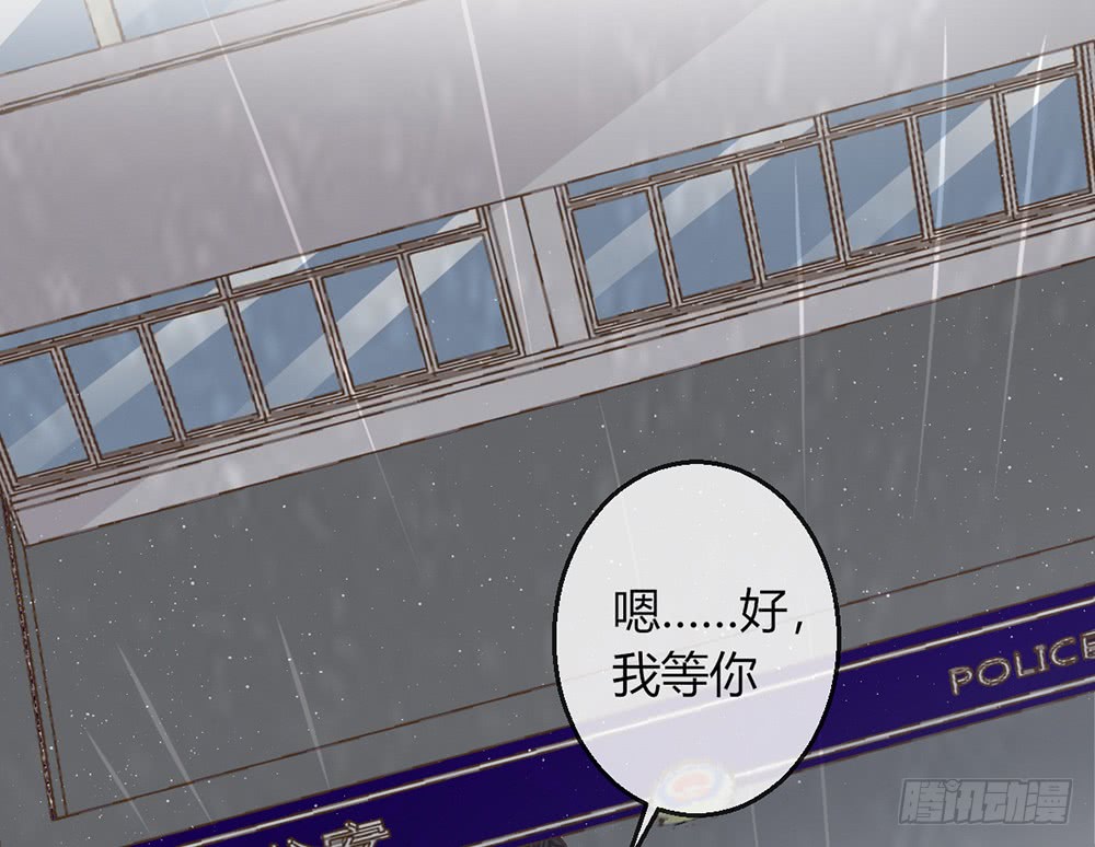 chapter&middot;105(1/3)-第104话