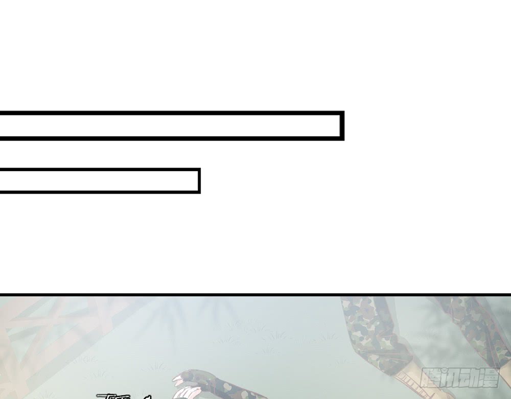 chapter&middot;105(1/3)-第104话