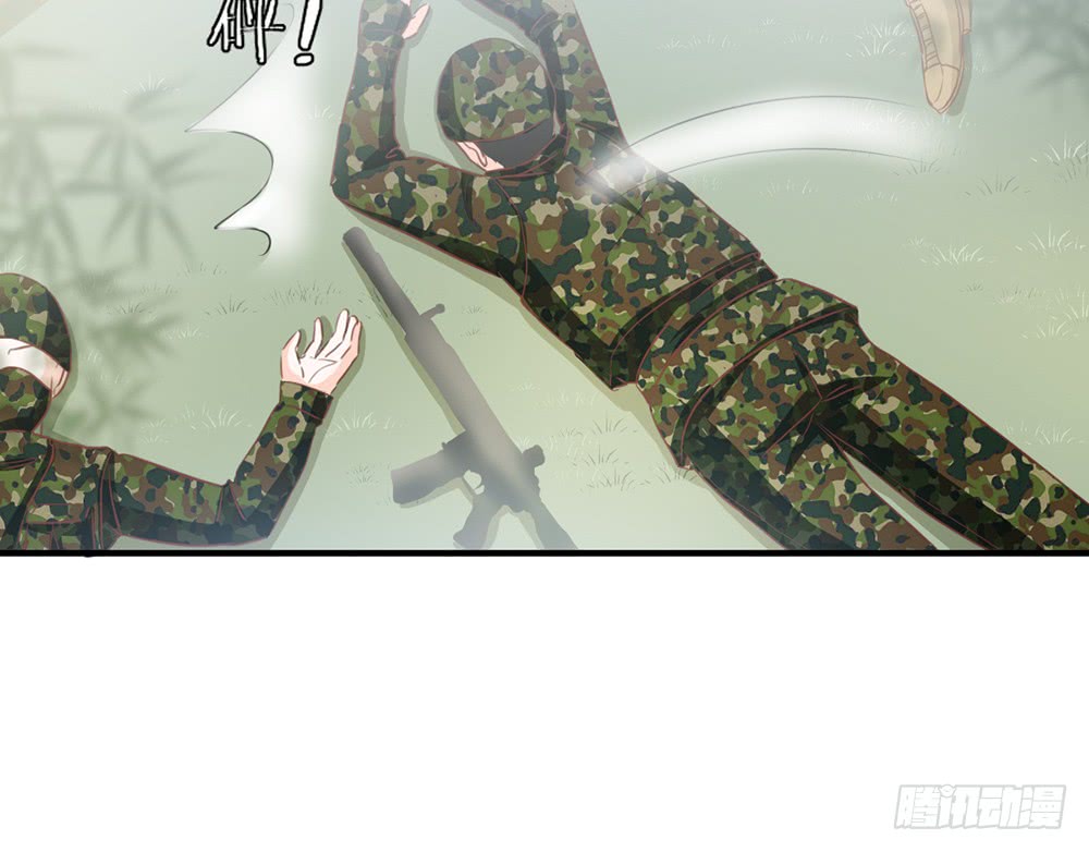 chapter&middot;105(1/3)-第104话