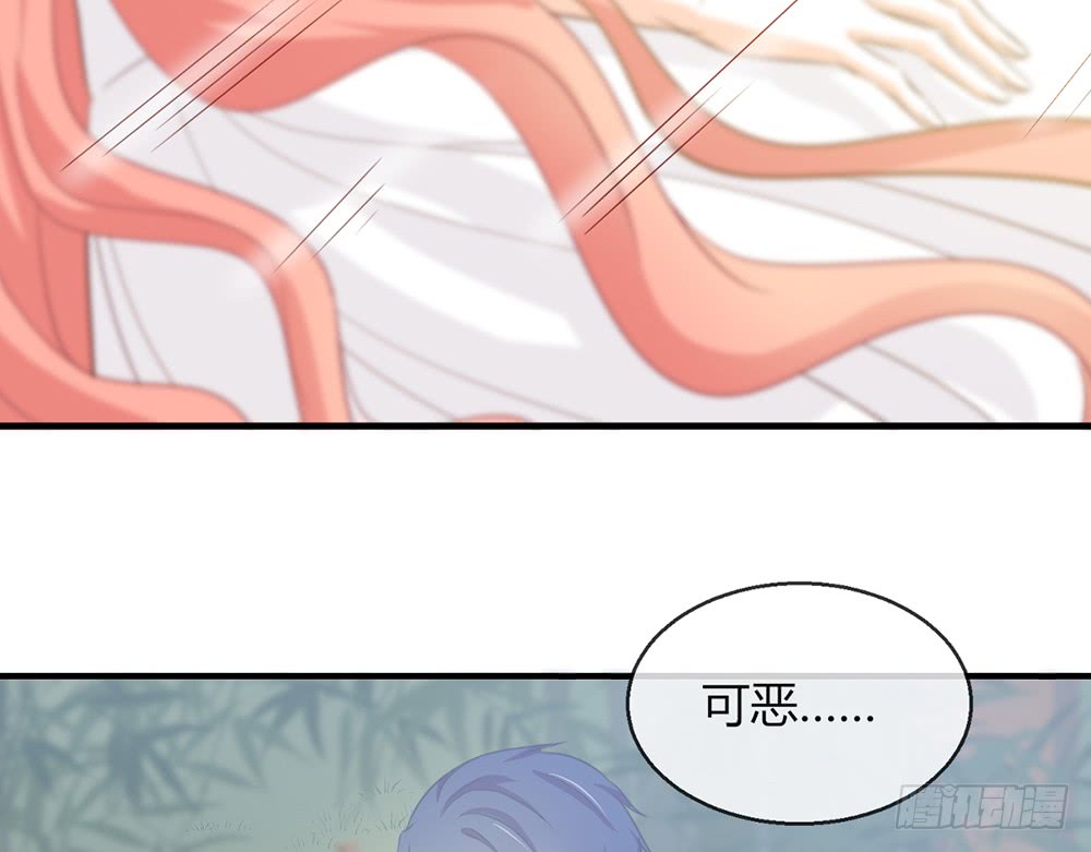 chapter&middot;105(1/3)-第104话