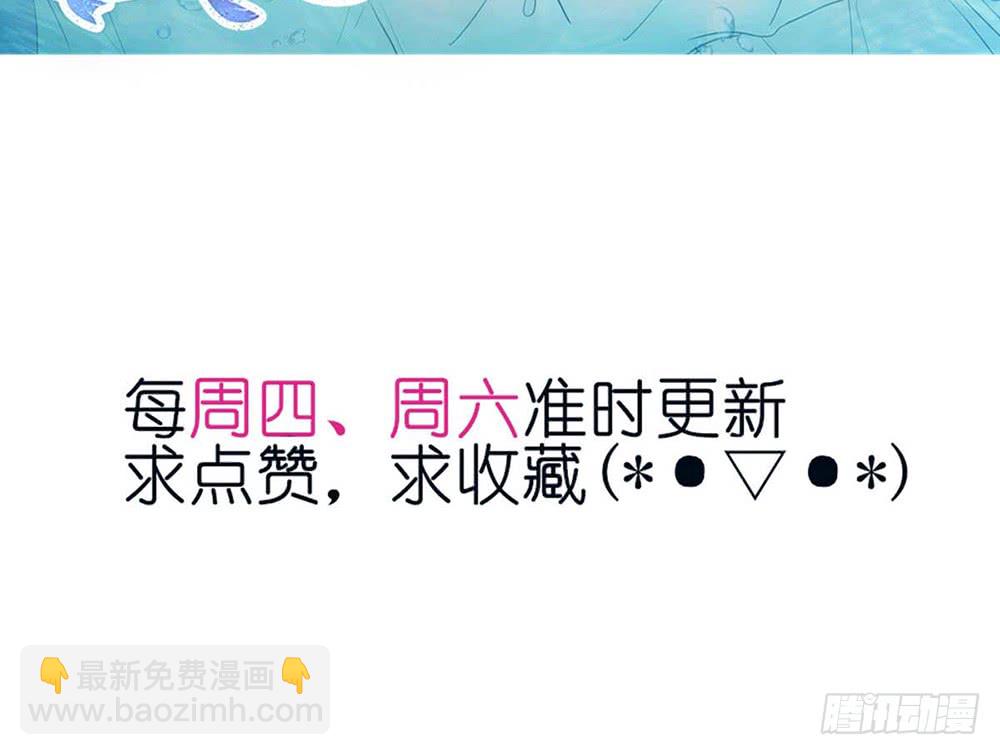 chapter&middot;105(1/3)-第104话