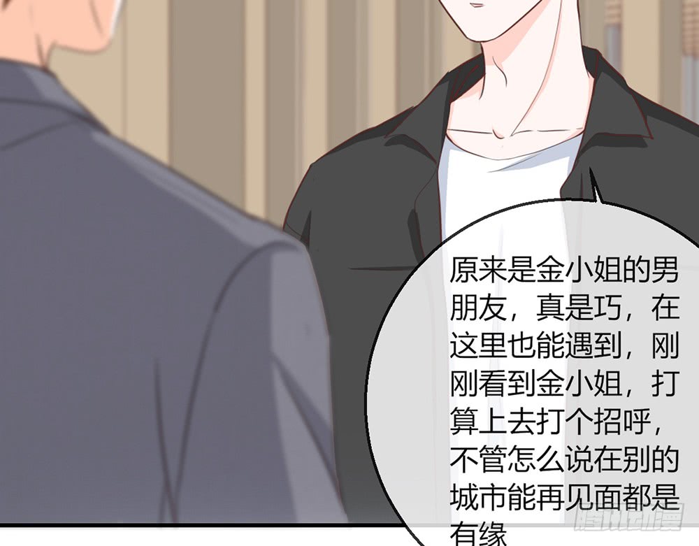 chapter&middot;107(1/3)-第106话