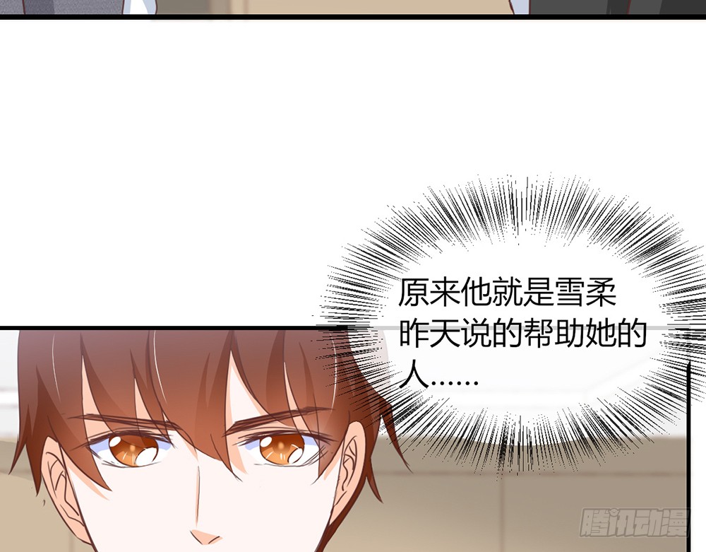 chapter&middot;107(1/3)-第106话