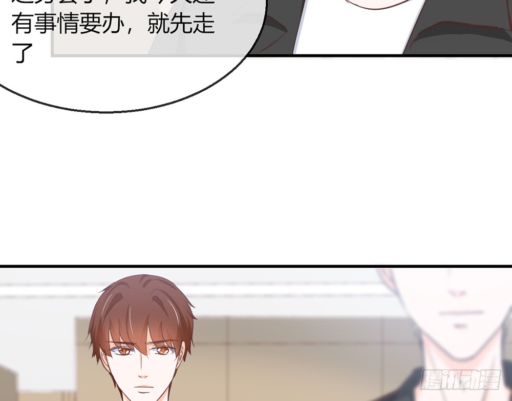 chapter&middot;107(1/3)-第106话