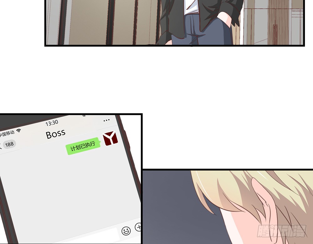 chapter&middot;107(1/3)-第106话