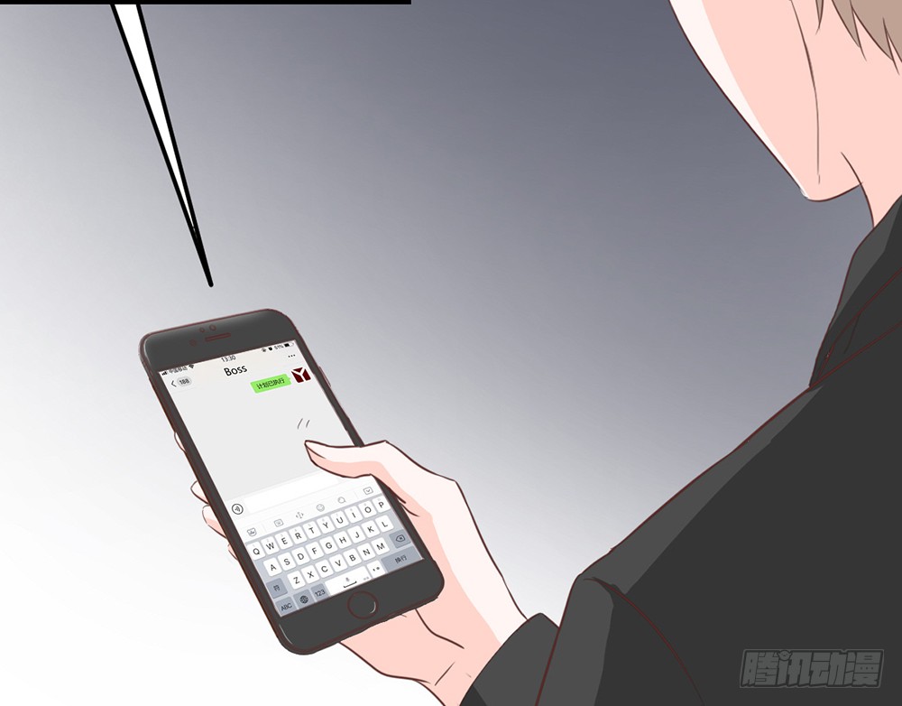 chapter&middot;107(1/3)-第106话