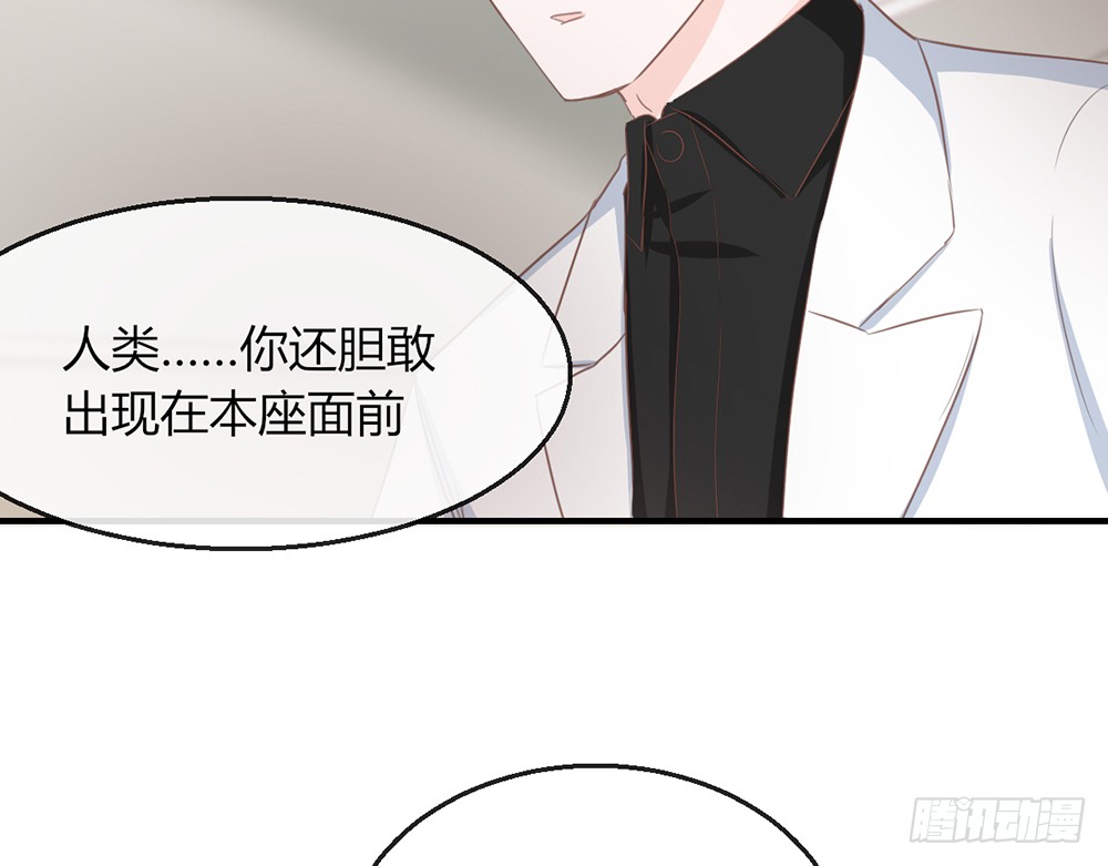 chapter&middot;107(1/3)-第106话