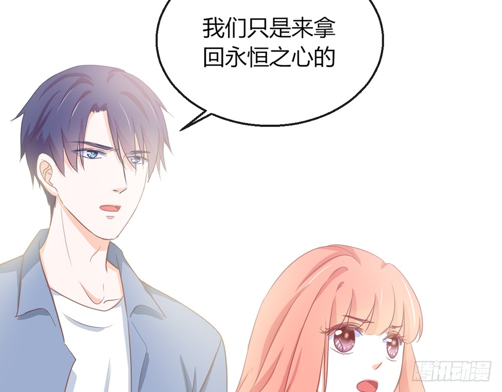 chapter&middot;107(1/3)-第106话