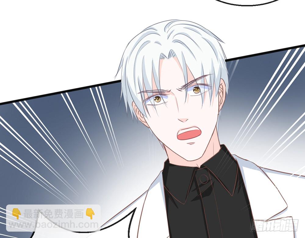 chapter&middot;107(1/3)-第106话