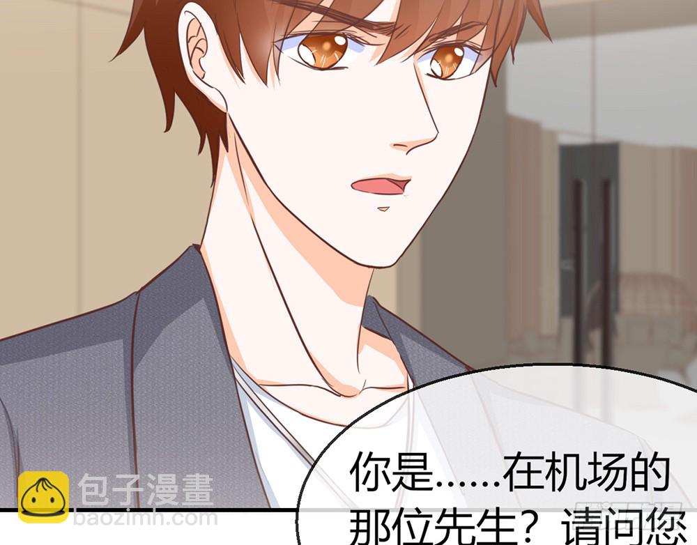 chapter&middot;107(1/3)-第106话