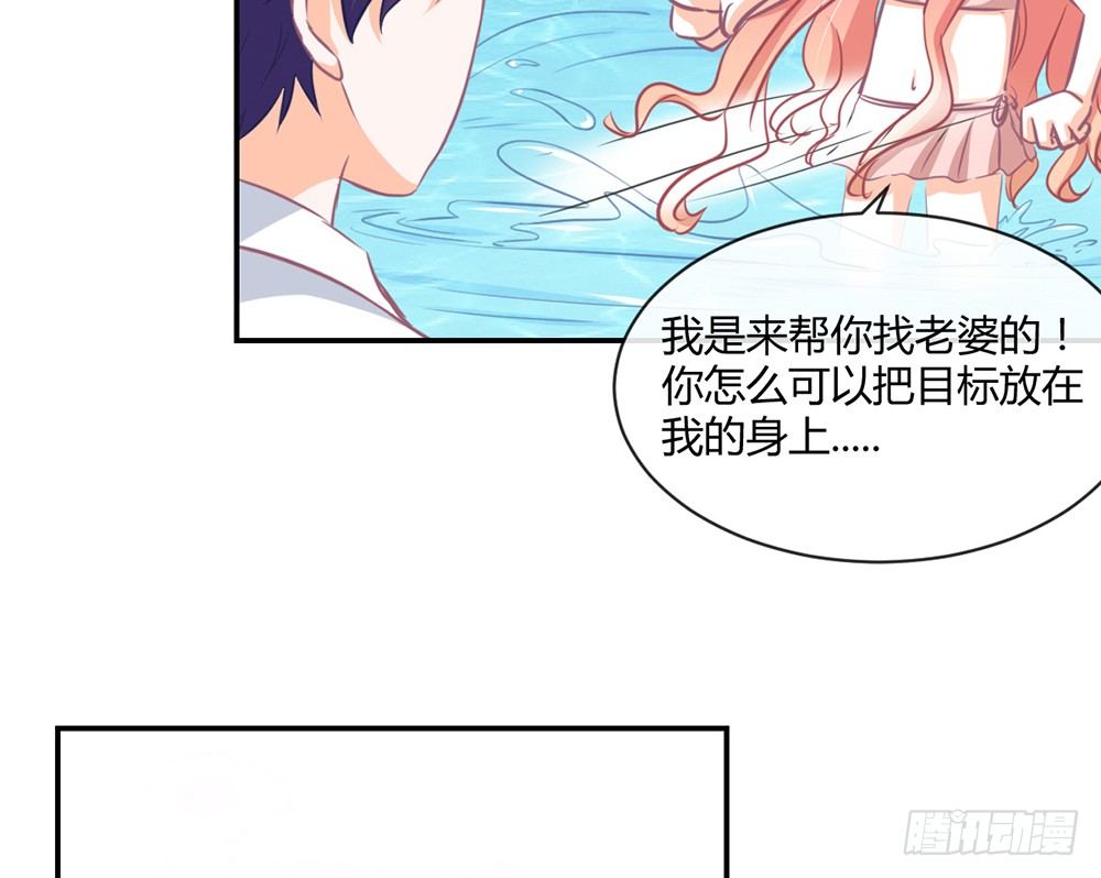 chapter&middot;012(1/4)-第12话