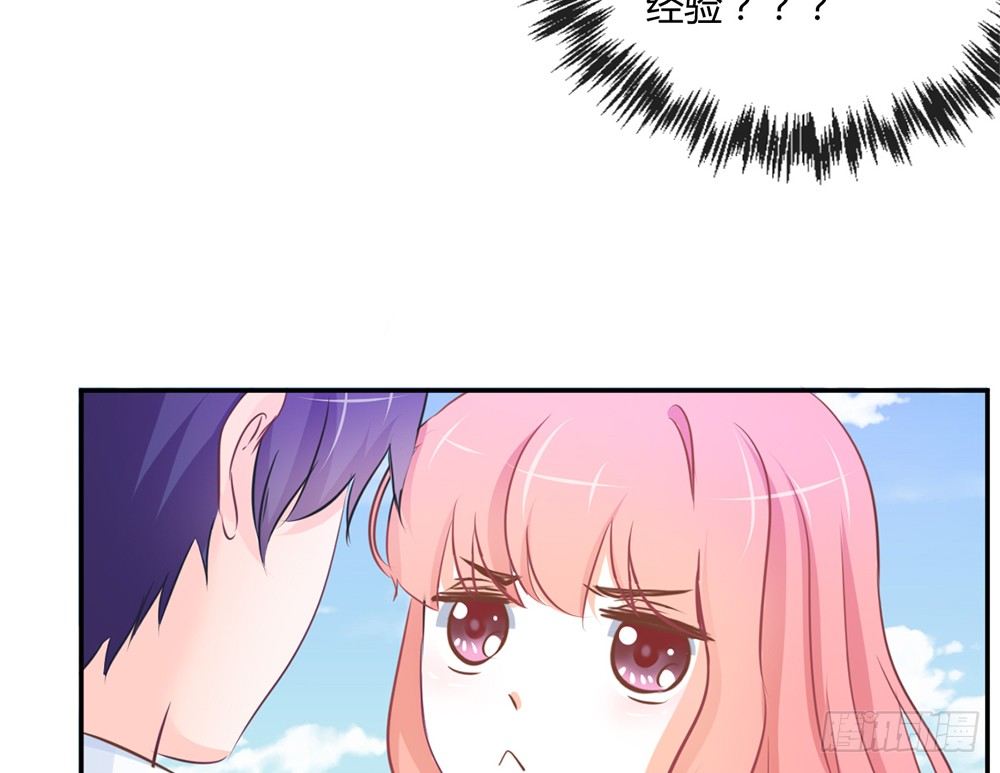 chapter&middot;012(1/4)-第12话