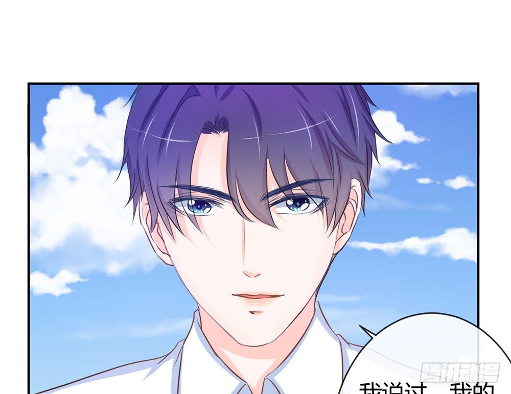 chapter&middot;012(1/4)-第12话