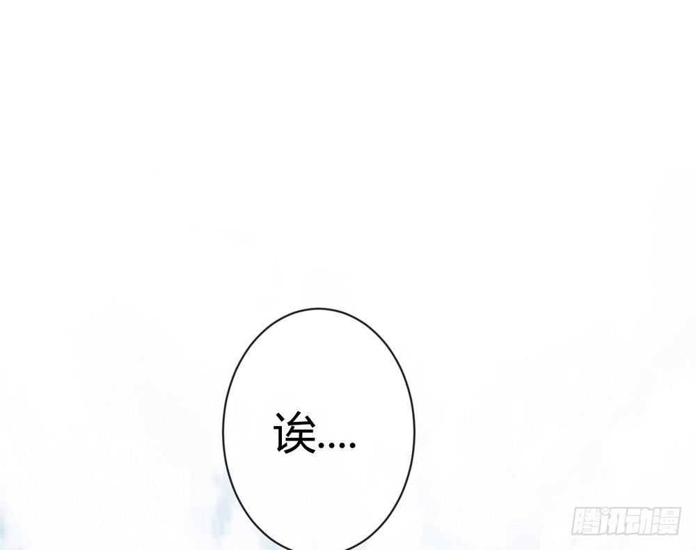 chapter&middot;012(1/4)-第12话