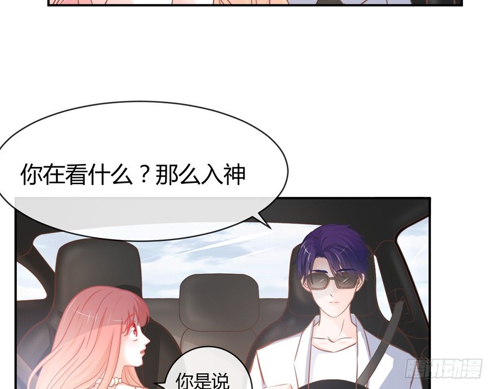 chapter&middot;012(1/4)-第12话