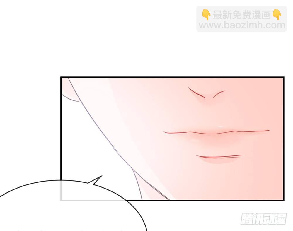 chapter&middot;012(1/4)-第12话