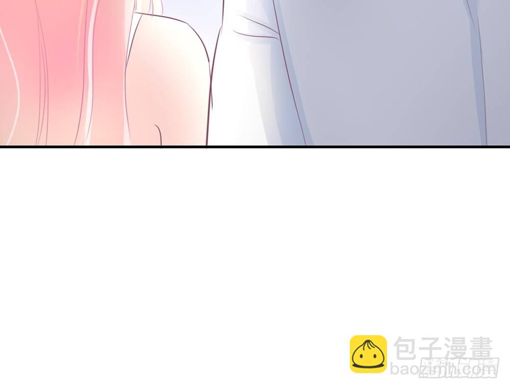 我的錦鯉少女 - chapter·012(2/4) - 4