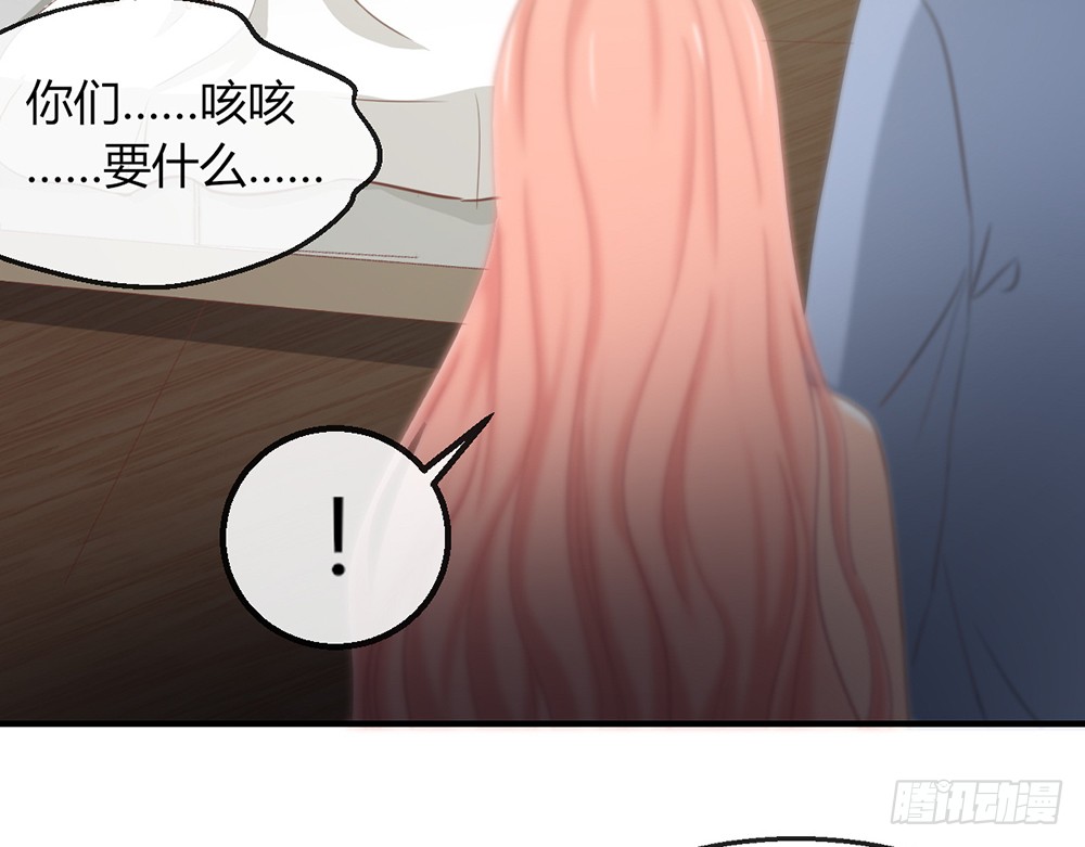 chapter&middot;108(1/3)-第108话