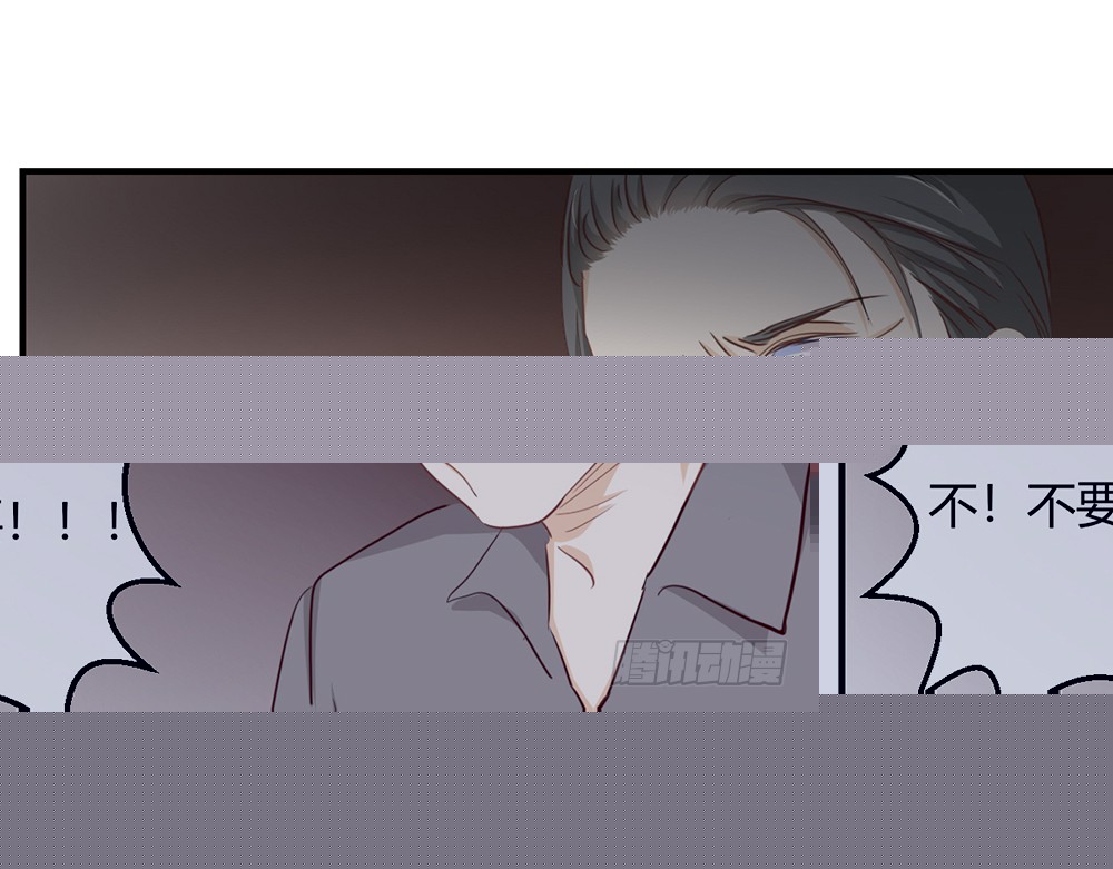 chapter&middot;108(1/3)-第108话