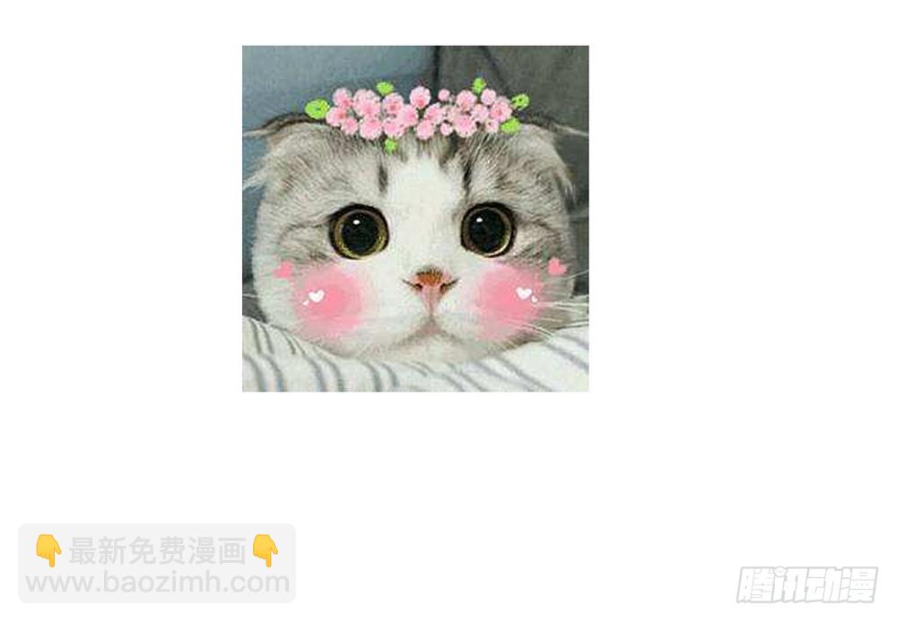 chapter&middot;108(1/3)-第108话