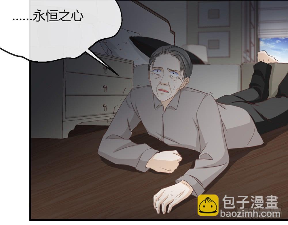 chapter&middot;108(1/3)-第108话