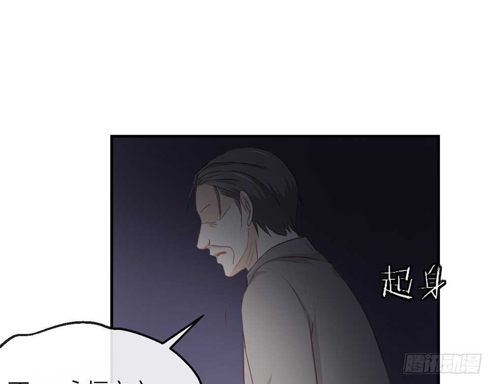 chapter&middot;108(1/3)-第108话