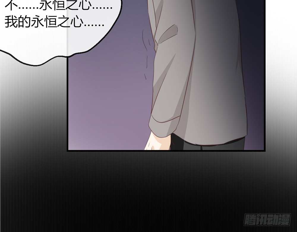 chapter&middot;108(1/3)-第108话