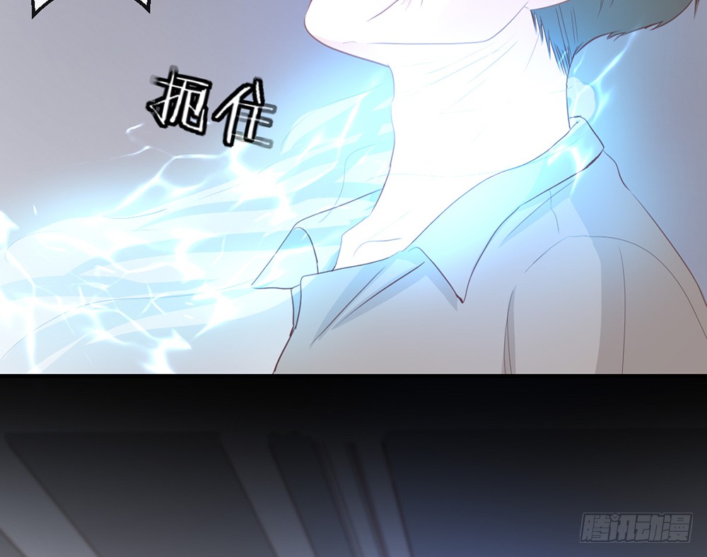 chapter&middot;108(1/3)-第108话