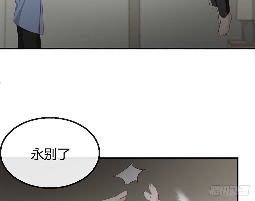 chapter&middot;108(1/3)-第108话