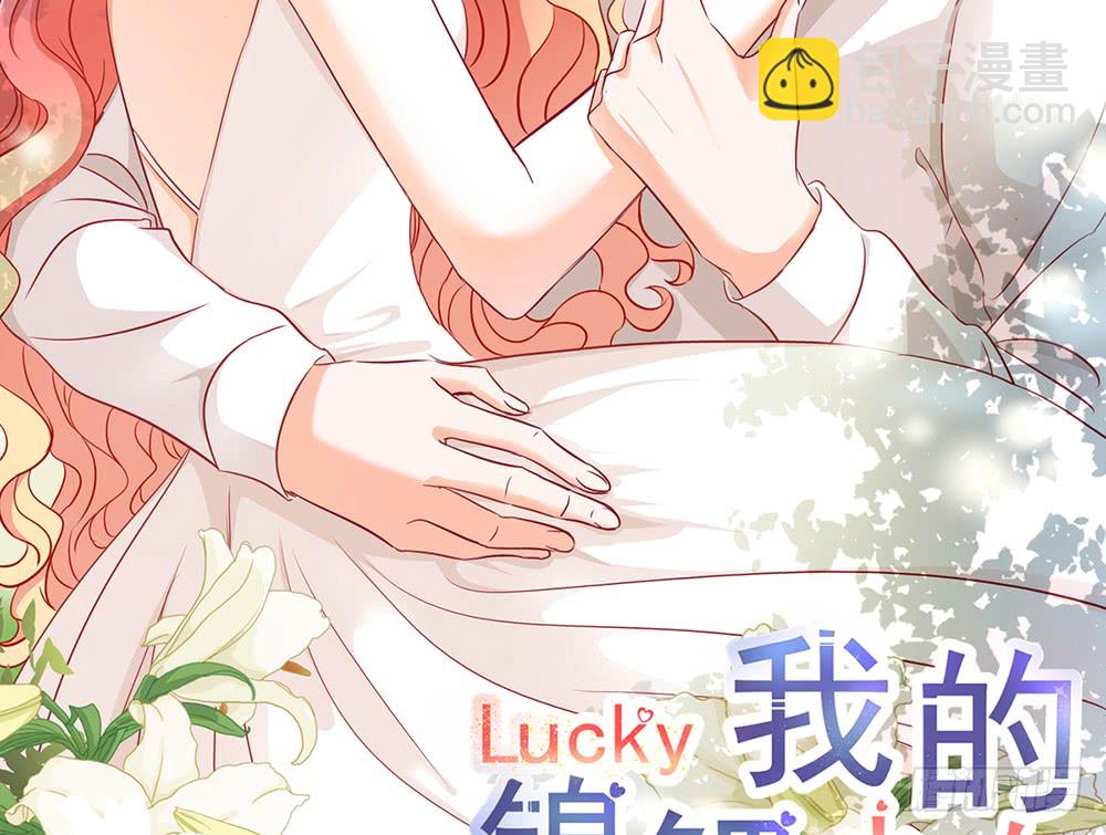 chapter&middot;109(1/2)-第110话