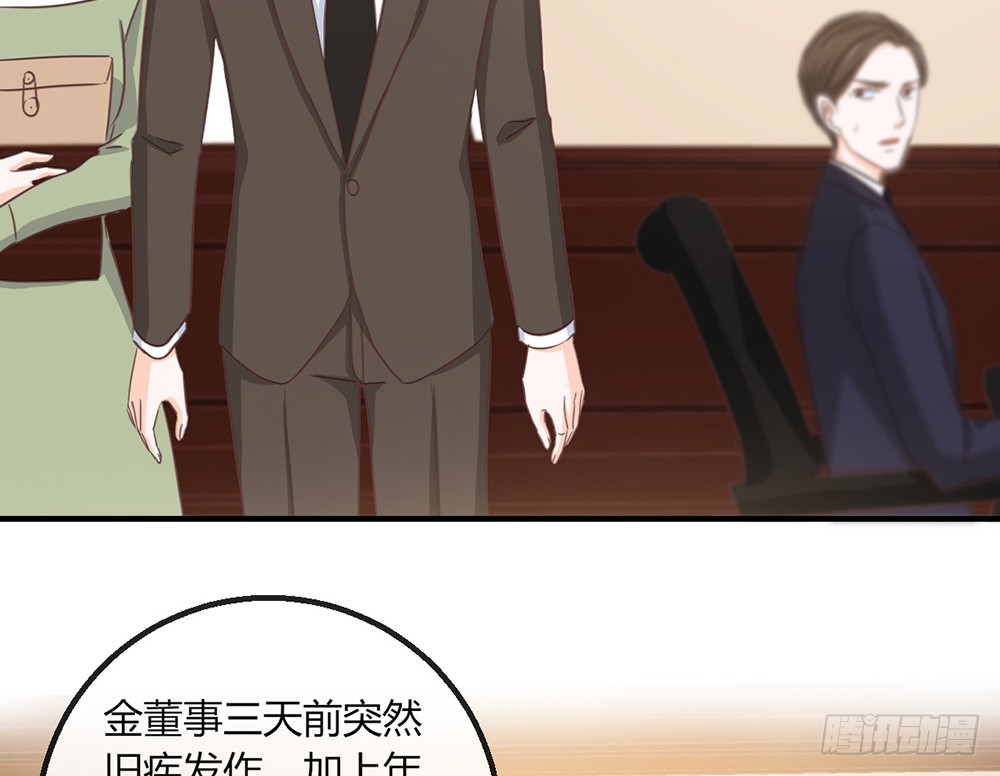 chapter&middot;109(1/2)-第110话