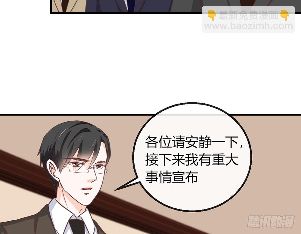 chapter&middot;109(1/2)-第110话