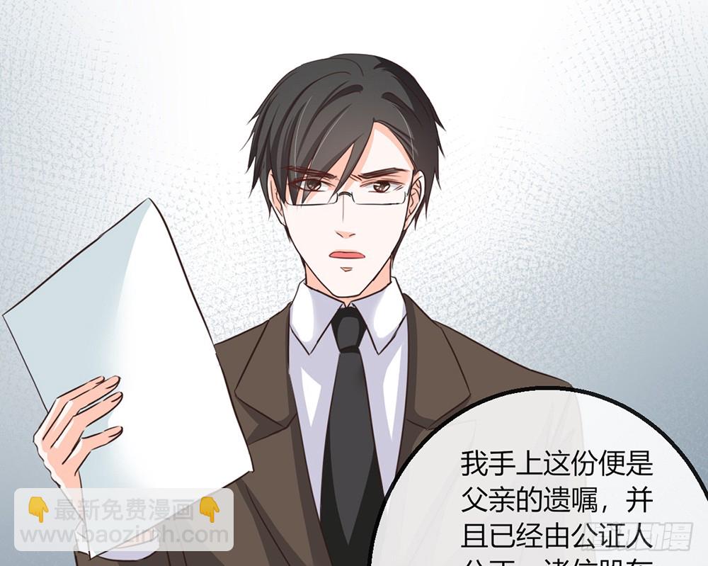 chapter&middot;109(1/2)-第110话