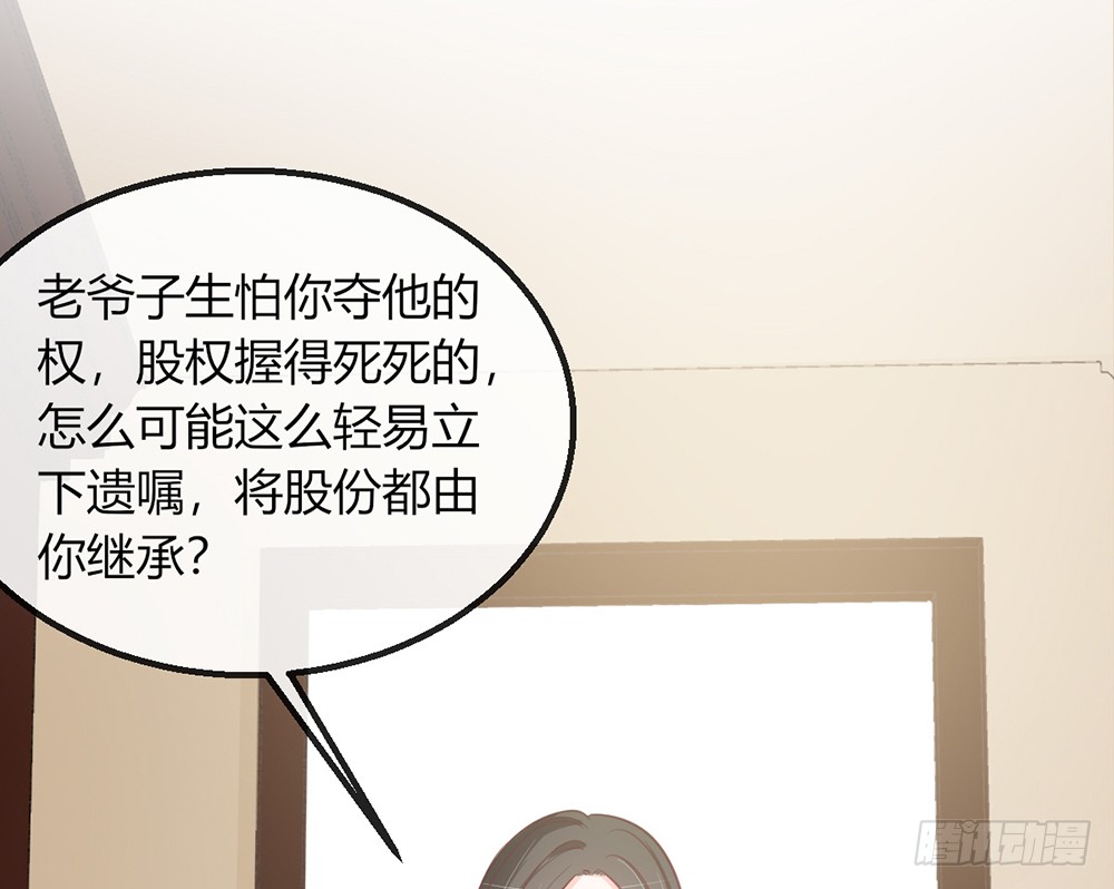 chapter&middot;109(1/2)-第110话