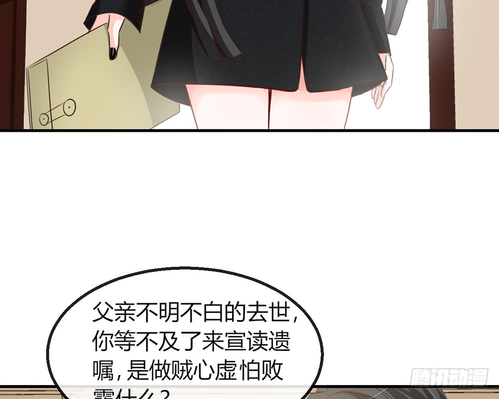 chapter&middot;109(1/2)-第110话