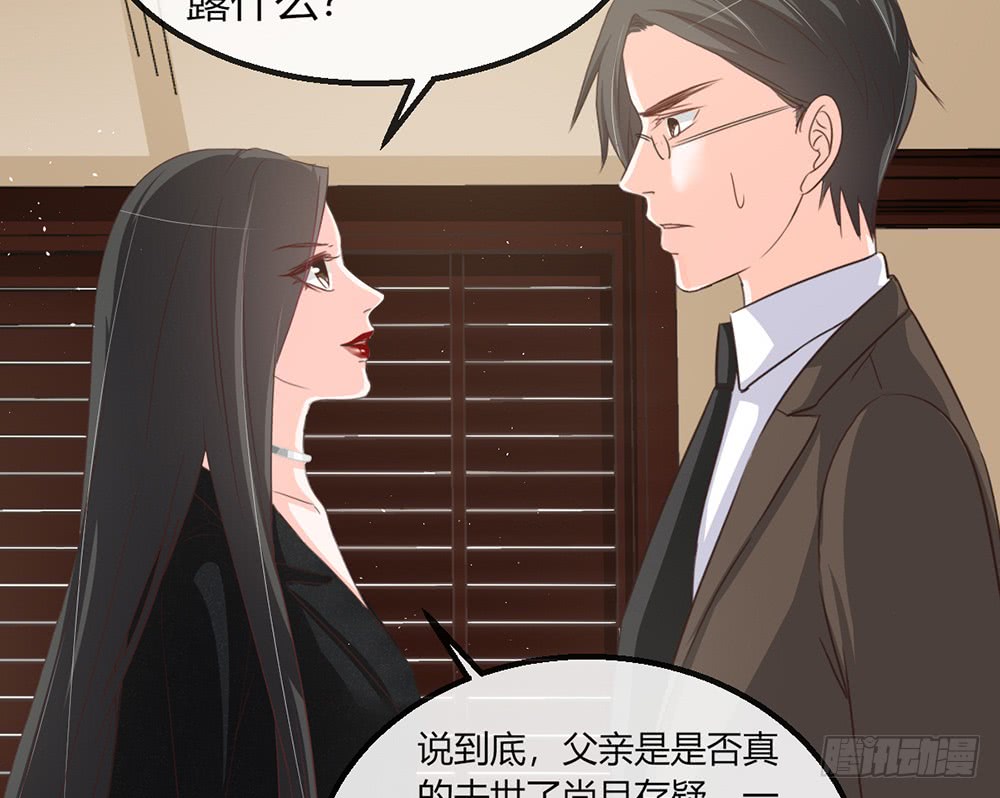 chapter&middot;109(1/2)-第110话