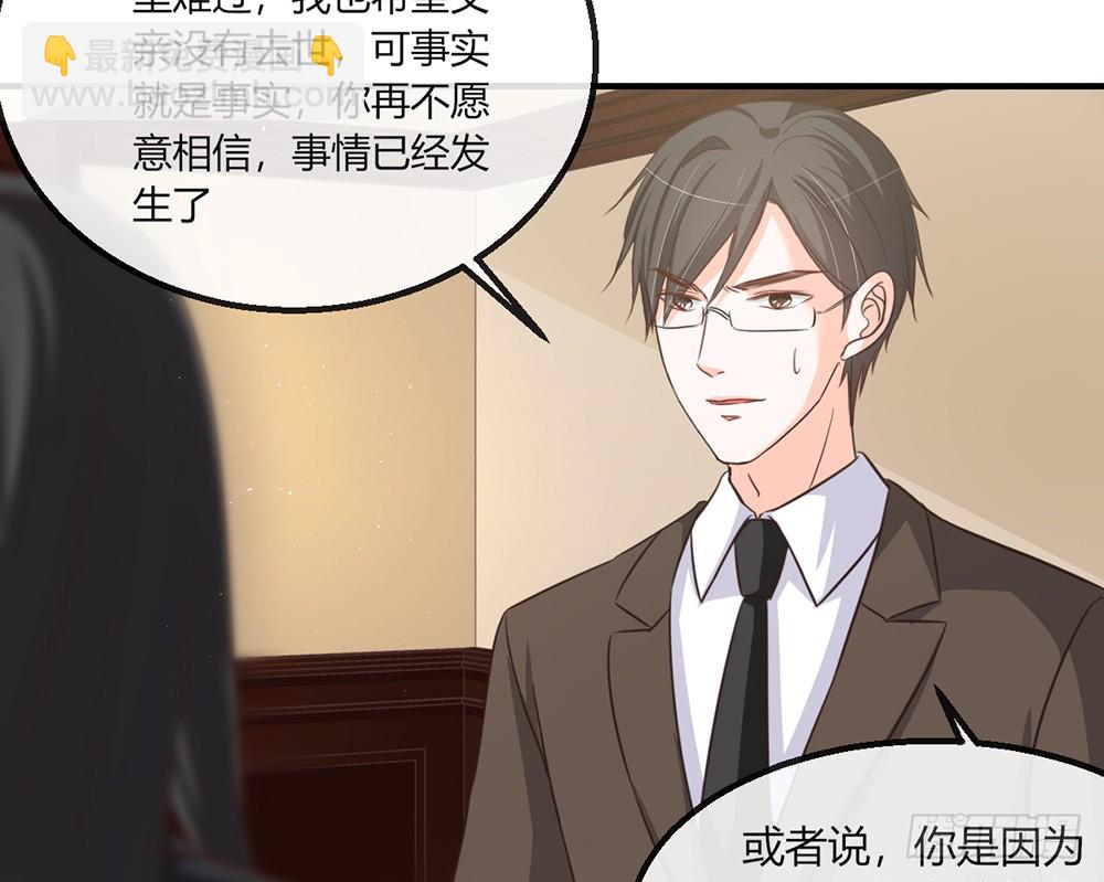 chapter&middot;109(1/2)-第110话